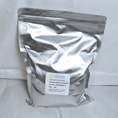 β-熊果苷B熊果苷B-Arbutin