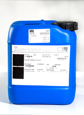 德国CLR 二裂酵母发酵产物溶胞物 抗老化 DNA修复 小棕瓶原料