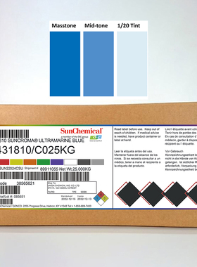 美国进口太阳化学化妆品色粉 群青蓝 C431810 CI77007彩妆色粉料