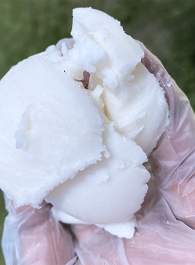 非洲进口100%天然精制乳木果油 Refined shea butter 乳木雪亚脂