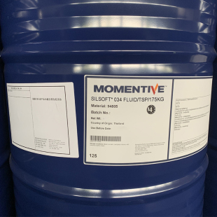 改性有机硅 迈图SILSOFT 辛基聚甲基硅氧烷 FLUID 减少油腻感 034