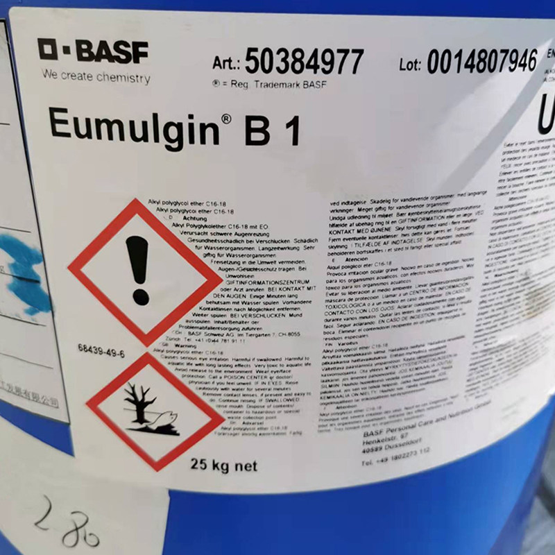 德国巴斯夫 eumulgin-b1 鲸蜡硬脂醇聚醚-12 非离子醇醚乳化剂