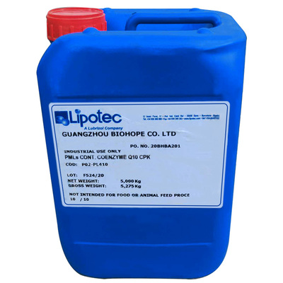 利普泰 PMLs containing Coenzyme Q10 CPK 辅酶Q10 高效脂质体