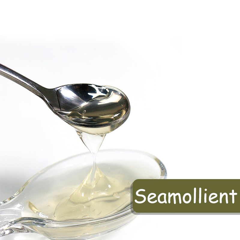 巴斯夫 Seamollient 海藻灵-V2 海藻提取液 海藻胶原质 面膜精华