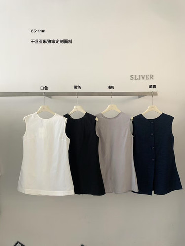 2025春夏韩版sliver干丝亚麻背后扣子黑色长款背心女纯色无袖上衣
