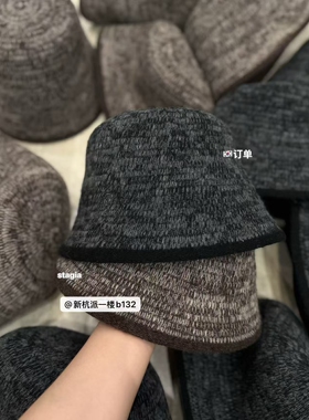 26冬韩版ins复古杂色盆帽渔夫帽女保暖显脸小水桶帽休闲遮阳帽子