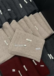 25秋冬韩版 复古百搭柔软纯色100%羊毛燕麦色针织围巾女保暖围脖