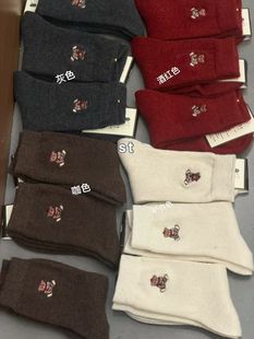 25秋冬韩版 复古百搭可爱卡通小熊刺绣羊毛混纺中筒袜女保暖袜子