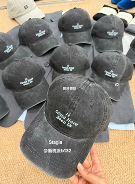 秋冬韩版水洗做旧灰色宽檐棒球帽女简约小字母刺绣情侣休闲鸭舌帽
