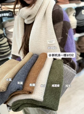 秋冬新款韩版ins百搭纯色贴标羊毛针织小围巾保暖披肩