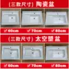Товары от 东菱凯琴电器专营店