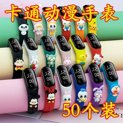 儿童防水电子手表男孩女孩小学生卡通幼儿园简约运动创意公仔手环