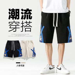 男士 宽松胖子五分裤 夏季 高贵上档次中大码 外穿潮牌 薄款 青少年短裤