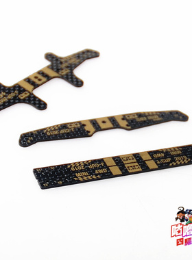 自制田宮四驱车2019碳纤龙头凤尾横条金字95121/95122/95123