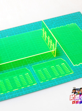 田宫工具箱95086透明亚克力/塑料三层隔板拉面箱专用增大放置空间