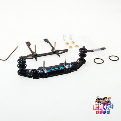 下装导轮鱼头加前提包组装