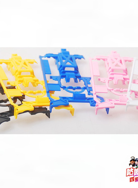 自制田宫四驱车配件MS/MSL底盘强化齿轮盖马达盖15363 多色95392