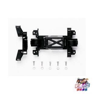 原装 田宫TAMIYA 四驱车配件 MS底盘强化齿轮盖 15363 现货