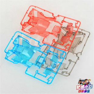 四驱车配件巨无霸车壳橙色透明紫色透明单独车壳适合SFM底盘