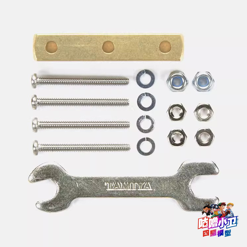 金属减震稳定条6*6*32mm