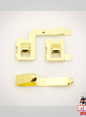 自制S2/VS/SXX/AR/FMA/TZ/SFM底盘导电片田宫15421/15237/15046