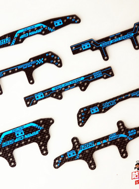 自制田宫龙头凤尾大面积95145/95146/95652/95653/95178/95179