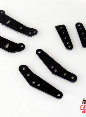 自制田宫波纤维 小翼/中翼/牛角 15372/15431/15357/15230 2片装