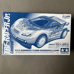 田宫94576四驱车 TRF限量 MSEVO底盘材质系列 白色软壳 全车渗碳