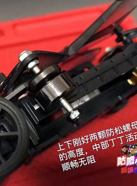 正品田宫15297中空轴/马达轴  二次加工 双头长螺杆 提壳架丁螺丝