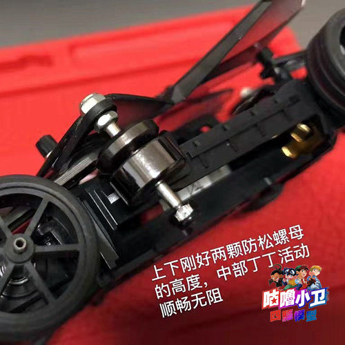 二次加工双头提壳架丁螺丝