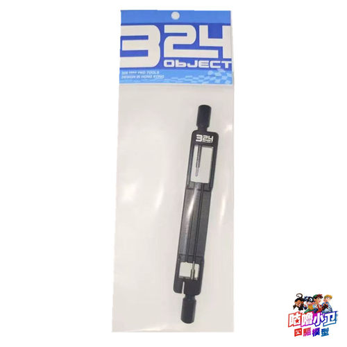 传动轴拔齿器调齿器