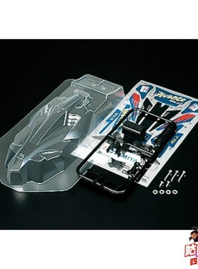 原装田宫TAMITA 四驱车MS/MA专用透明软壳AVANTE MKII 15369 现货