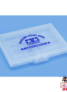 正品田宫四驱车配件 多节电池收纳盒 白色透明盒 15521 现货