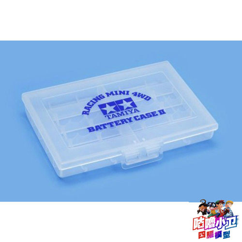 正品田宫四驱车配件 多节电池收纳盒 白色透明盒 15521 现货