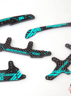 自制田宫2022碳纤龙头95153/凤尾95154/大面积95155 95684/95685