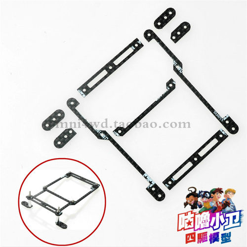适合VS/S2窄底盘、安装建议搭配锁紧垫片(中翼有阻碍切掉）  轮毂使用宽款轮毂避开架子弹动，窄轮毂可以车轴加铝管或者铜管垫宽