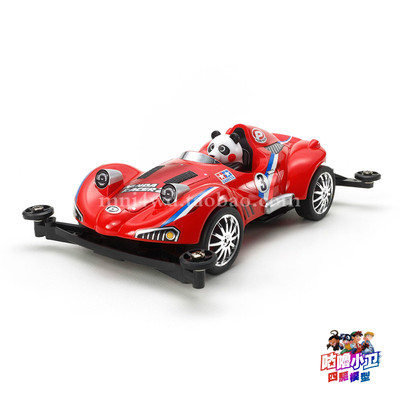 正品田宮 TAMIYA 迷你四驱车巅峰熊猫赛车手S2底盘18092 现货