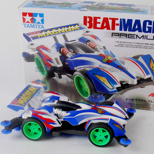 田宫四驱车 AR底盘四代豪 必胜麦林 跃动冲锋 19444 现货