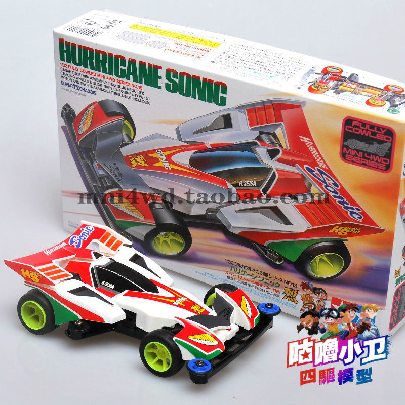 正品田宮四驅車 第三代烈sonic 暴風超音 飓風音速19415現貨包郵在類目 玩具/童車/益智/積木/模型, 電動遙控玩具零件/工具, 四驅車零配件/工具中 - 來自Buy2taobao.com提供專業的淘寶代購服務