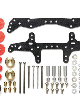 正品 田宫四驱车配件 FMA 入门配件 龙头凤尾套装 15514 现货