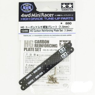 正品 现货 田宫四驱车配件HG刻字1.5mm碳纤维雪糕棒15495