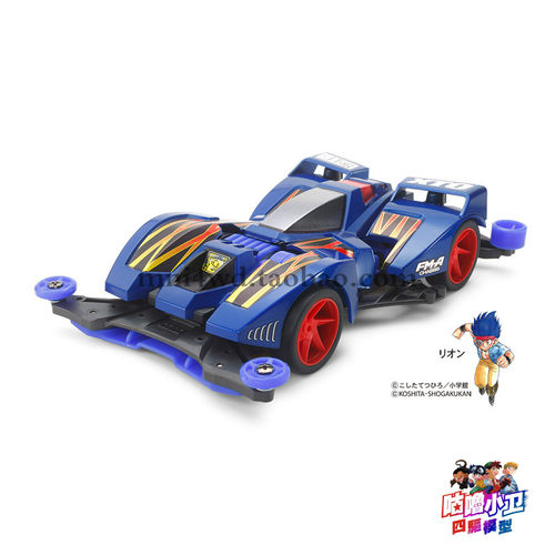 正品 田宮 TAMIYA四驱车 FMA底盘 怒射机枪 冒险号19451现货