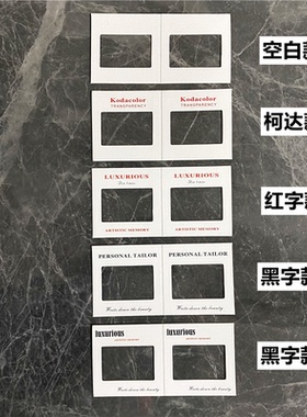 120空夹片夹纸夹胶质片夹