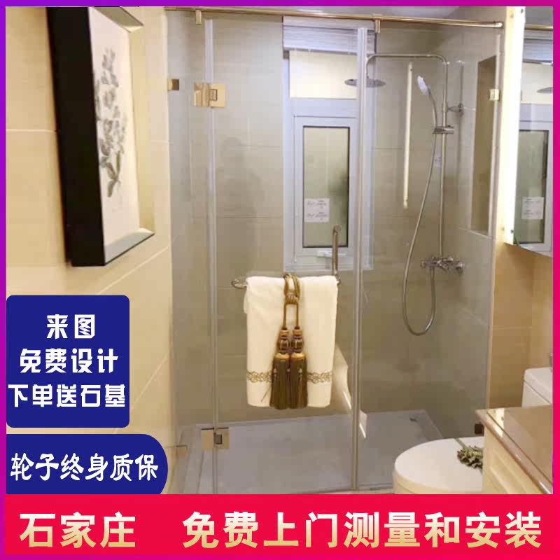 Shijiazhuang 304 Stainless steel Bathroom door TOILET Shower Room Swing Partition glass door A glyphin the Decoration main material , Toiletries , Shower Room , Shower Room  category - from Buy2taobao.com to provide professional Taobao agent buy service