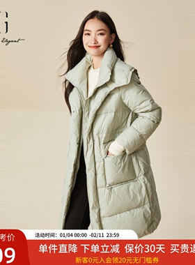 xg雪歌中长款立领羽绒服女2024冬款加厚保暖休闲外套XJ406100A540