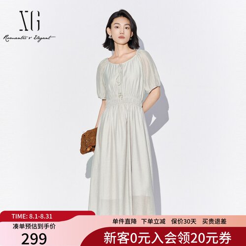 XG雪歌2025夏款女法式泡泡袖方领收腰显瘦气质连衣裙XL204813A880