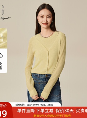 XG雪歌2025春款显瘦简约百搭优雅假两件套头针织衫女XL111508A830