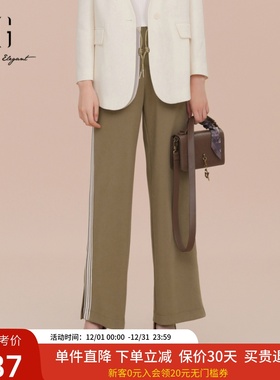 XG雪歌侧边开叉休闲裤女2025春新款宽松直筒运动长裤XK102019A573