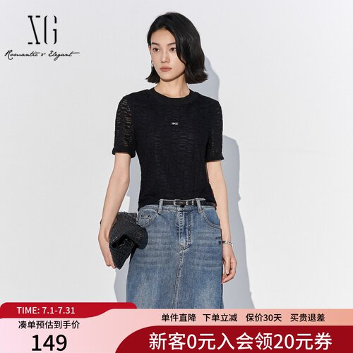 XG雪歌心机感黑色短袖T恤女2025夏新款修身圆领上衣XL201529A890