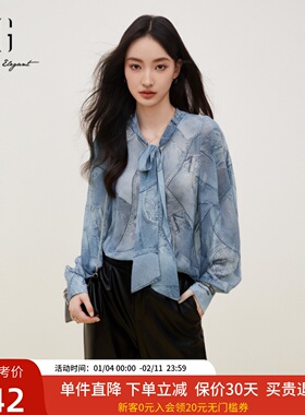 xg雪歌港风飘带领长袖衬衫女2024秋新款印花衬衣上衣XJ321016B397